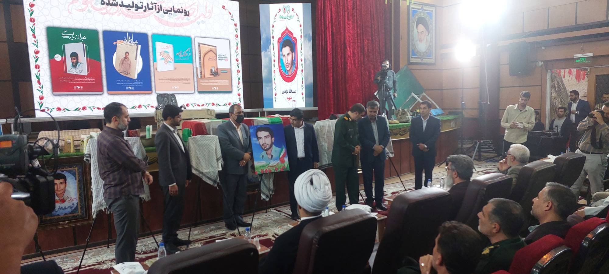 برگزاری نخستین اجلاسیه شهدای دانشجوی تربیت معلم استان