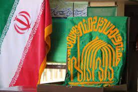 پرچم طلایی امام مهربانی ها به یاسوج رسید