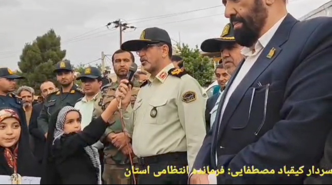 تجمع بانوان شهر یاسوج در حمایت از اجرای طرح نور نیروی انتظامی 