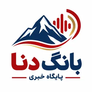 هدر سایت