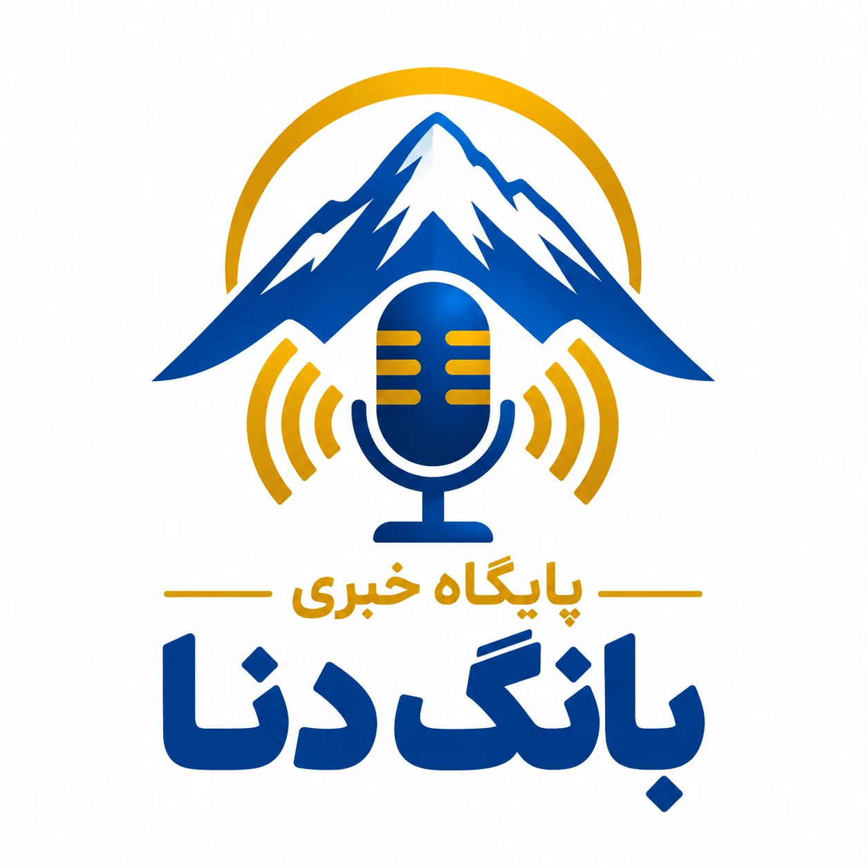 صفحه اصلی