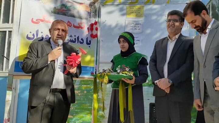  نواخته شدن زنگ همبستگی در مدارس کهگیلویه و بویراحمد