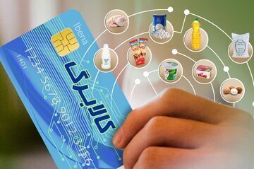 آغاز اجرای مرحله جدید طرح کالابرگ الکترونیکی از فردا 