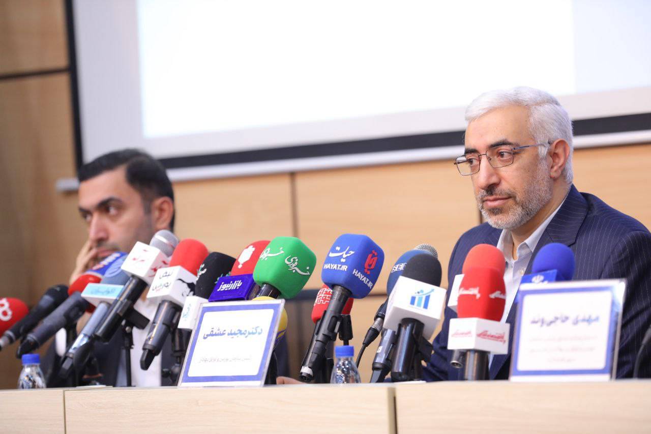 پرداخت بخشی از سود سهام عدالت تا پایان آذرماه