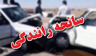 حادثه برای خودروی زائران حرم بی بی حکیمه(س) در گچساران