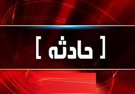 یک کشته و ۳ مصدوم بر اثر انفجار منزل مسکونی 