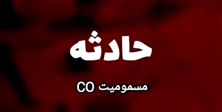 نجات جان ۳ مسافردر یکی از کافه‌های بین راهی یاسوج