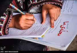 بازگشت به آموزش ۱۰۰۰دانش‌آموز ترک تحصیل کرده در استان 