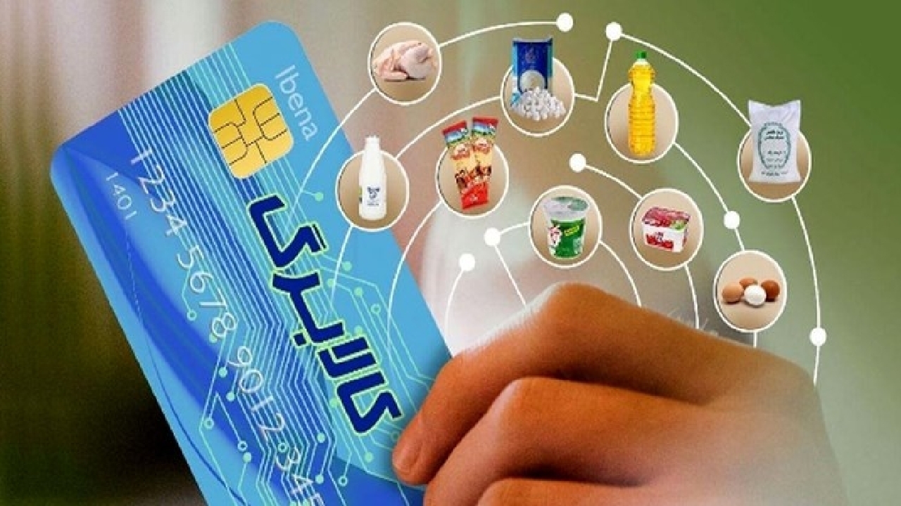  اجرای طرح کالابرگ الکترونیکی در قالب جدید