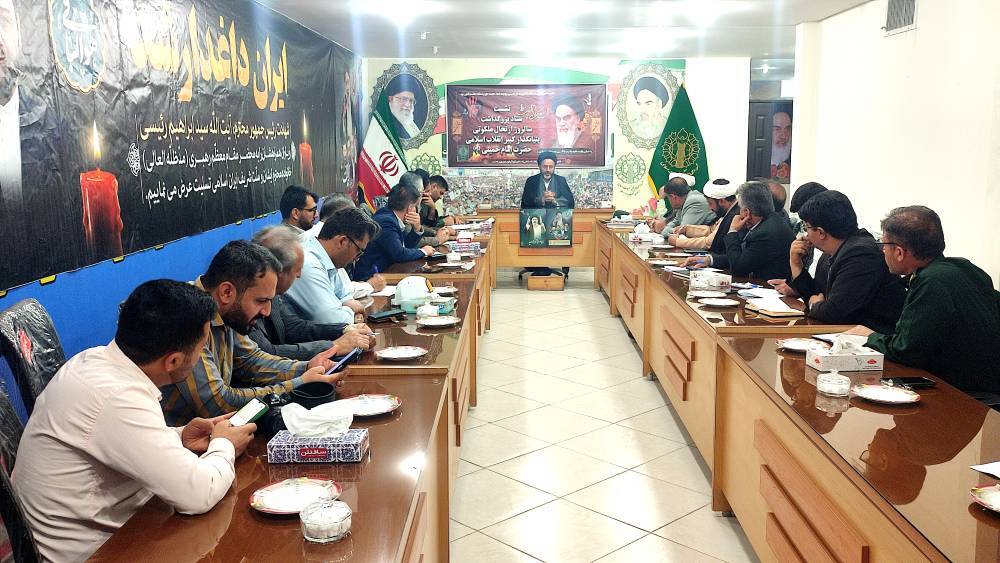تشریح برنامه‌های سالروز ۱۴ و ۱۵ خرداد در استان 