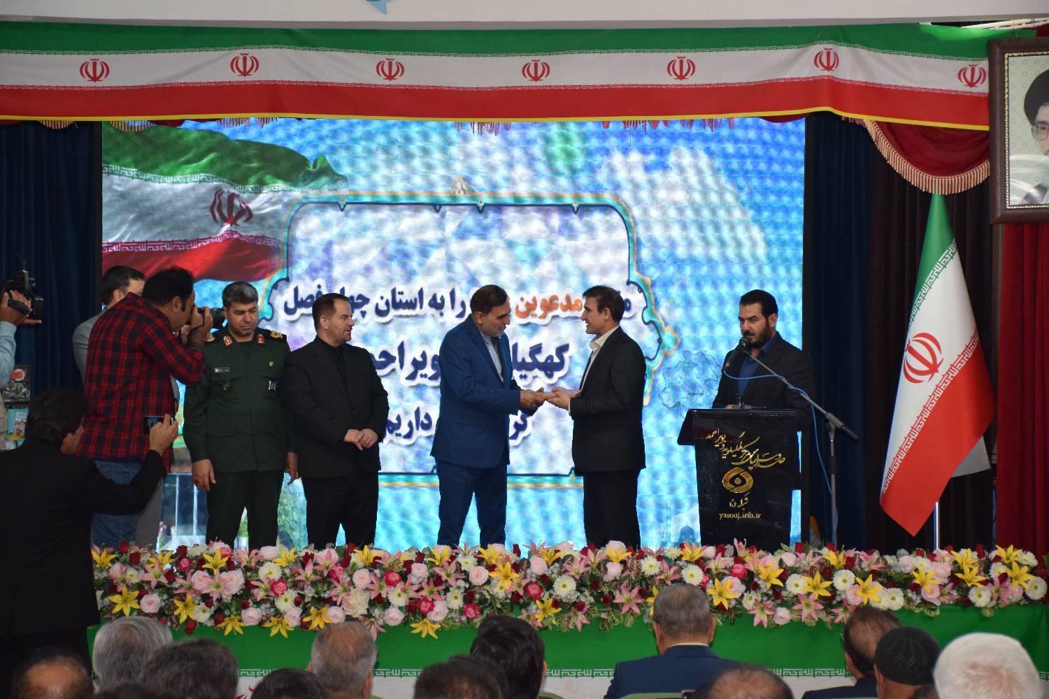 مدیر کل جدید صدا و سیمای کهگیلویه و بویراحمد معرفی شد 