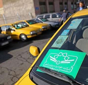 راه اندازی سامانه سامداد در استان راه اندازی سامانه سامداد در استان
