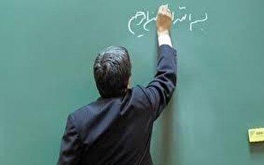 آغاز بکار حدود هزار معلم جدید در کهگیلویه و بویراحمد