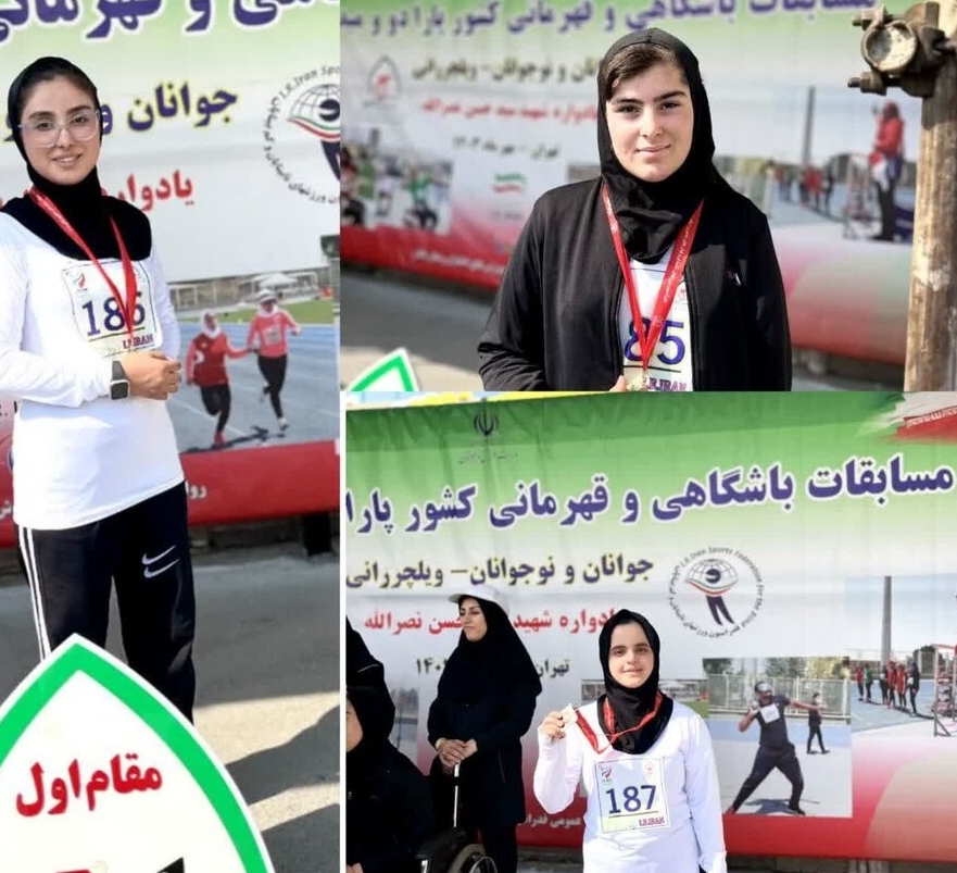 درخشش دختران کهگیلویه و بویراحمدی در مسابقات کشوری دو ومیدانی