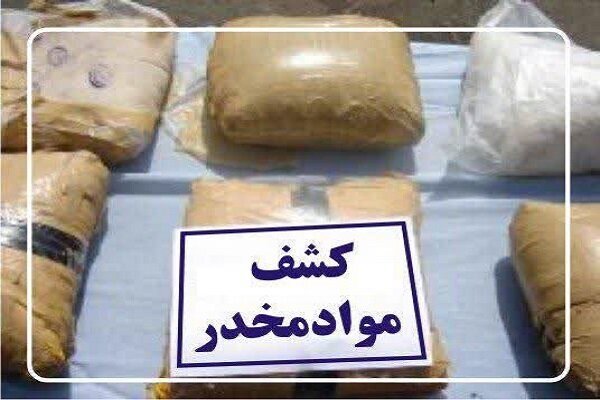 کشف و ضبط ۱۱۸ کیلوگرم تریاک از یک منزل مسکونی در گچساران کشف و ضبط ۱۱۸ کیلوگرم تریاک از یک منزل مسکونی در گچساران