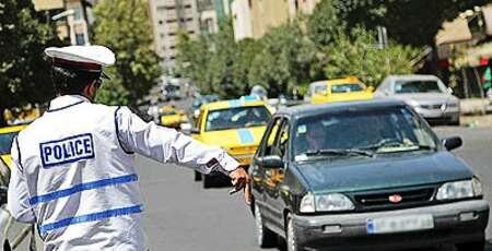 محدودیت‌های ترافیکی راهپیمایی ۱۳ آبان در یاسوج 