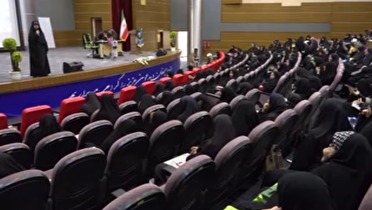 برگزاری نخستین دوره توانمندسازی در حوزه عفاف و حجاب در یاسوج 