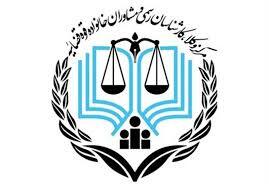 راه اندازی سامانه مشاوره حقوقی رایگان ۱۲۹ در استان 