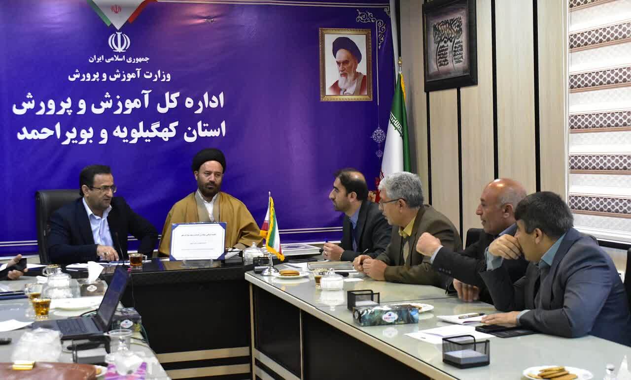 نواخته شدن زنگ انقلاب در مدارس استان 