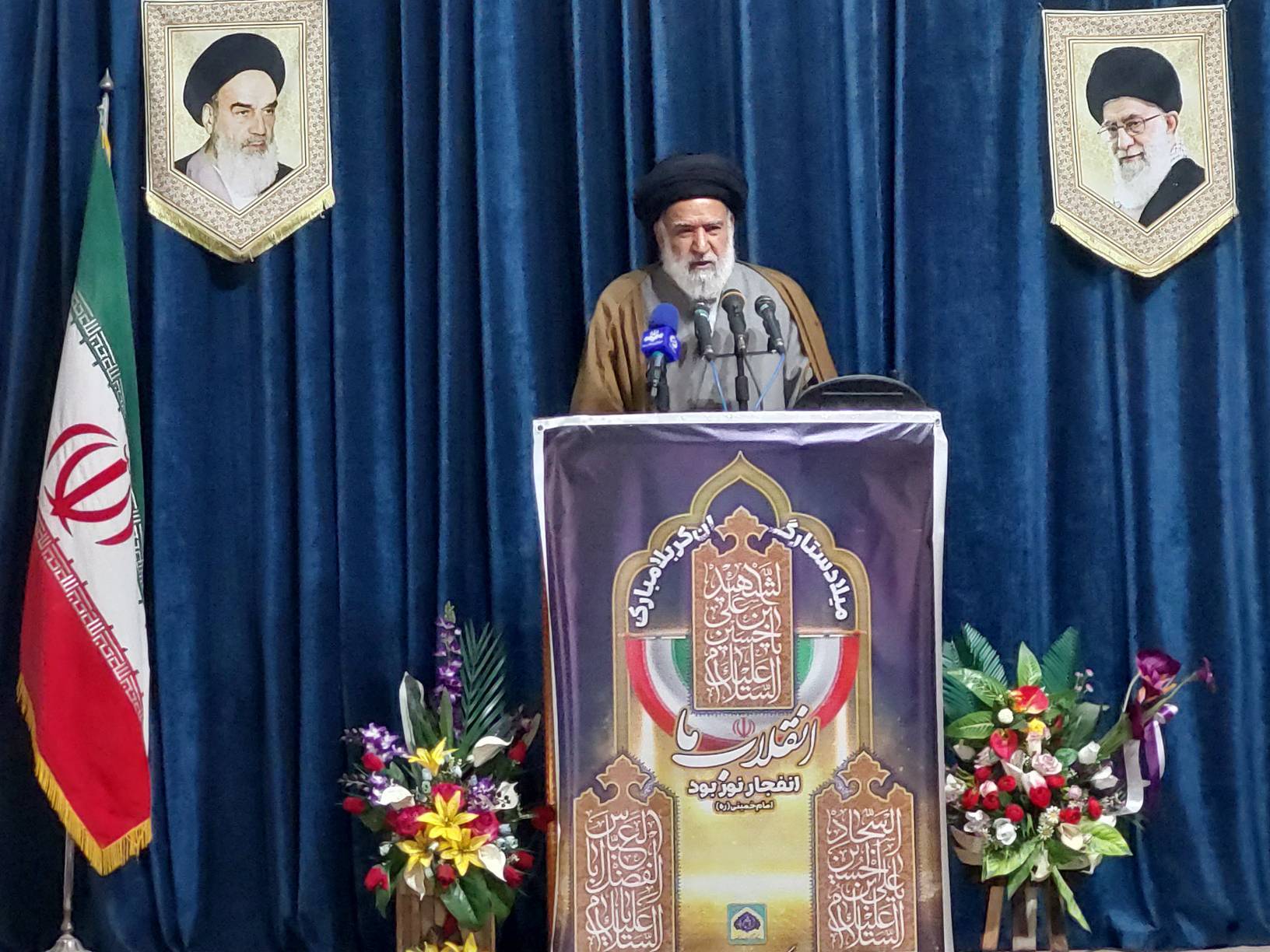 فجر انقلاب عظمت، شکوه و افتخار ملت ایران
