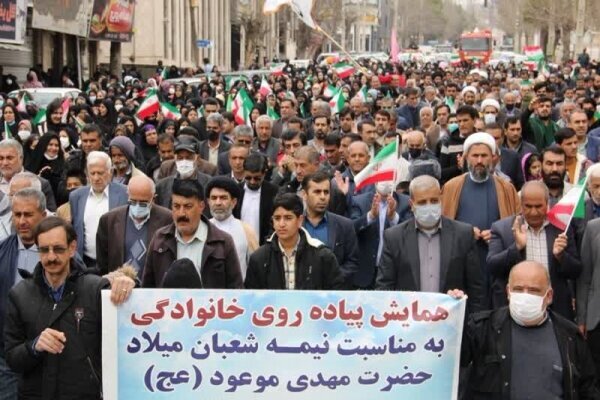 مراسم شاد پیمایی در یاسوج فردا همزمان با نیمه شعبان 