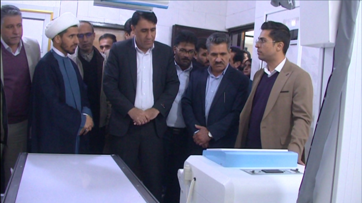 افتتاح بخش رادیولوژی درمانگاه شهید افتاده مارگون 