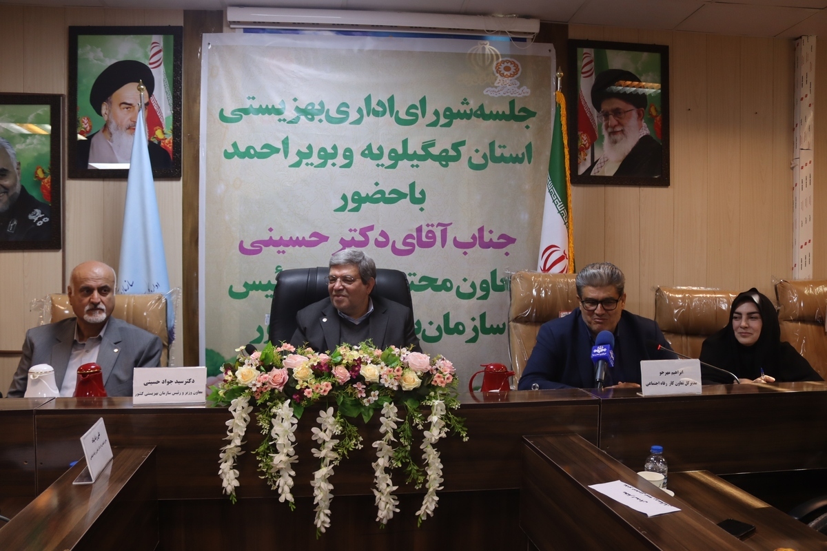 پوشش بیمه‌ای ۹ هزار زن سرپرست خانوار روستایی