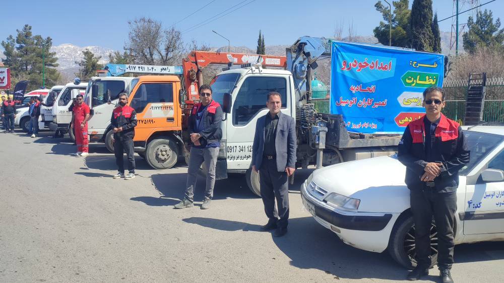 رزمایش صنف تعمیرکاران و امدادگران خودرو در استان