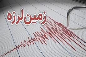  سی سخت و مناطق اطراف لرزید