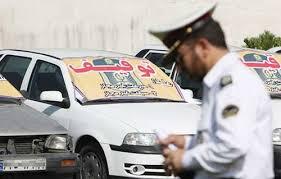 توقیف خودرو با بیش از ۴۰۸ میلیون خلافی در شهرستان بویراحمد