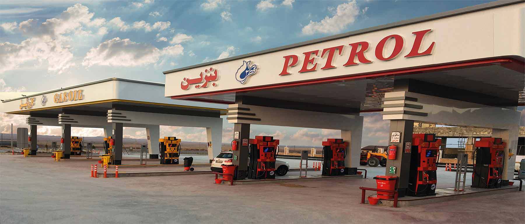 محکومیت سنگین جایگاه دار سوخت 