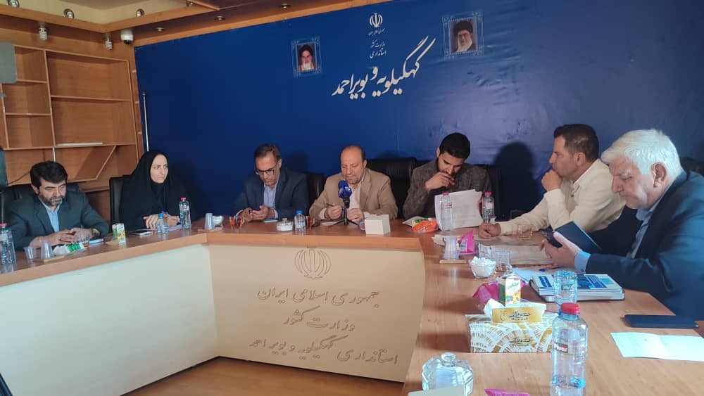 اعلام قیمت جدید شن و ماسه در کهگیلویه و بویراحمد اعلام قیمت جدید شن و ماسه در کهگیلویه و بویراحمد