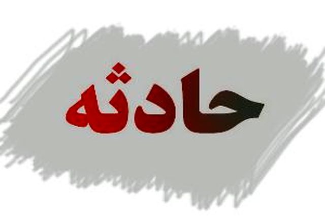 جزئیات قتل دختر ۲۴ ساله و خودکشی خواستگارش در یاسوج 