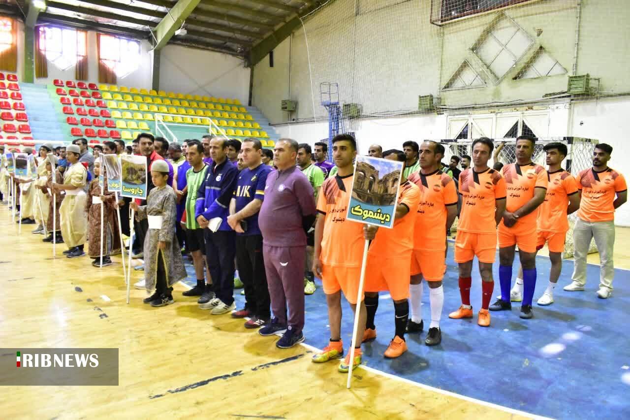 آغاز مسابقات فوتسال فرهنگیان کهگیلویه و بویراحمد