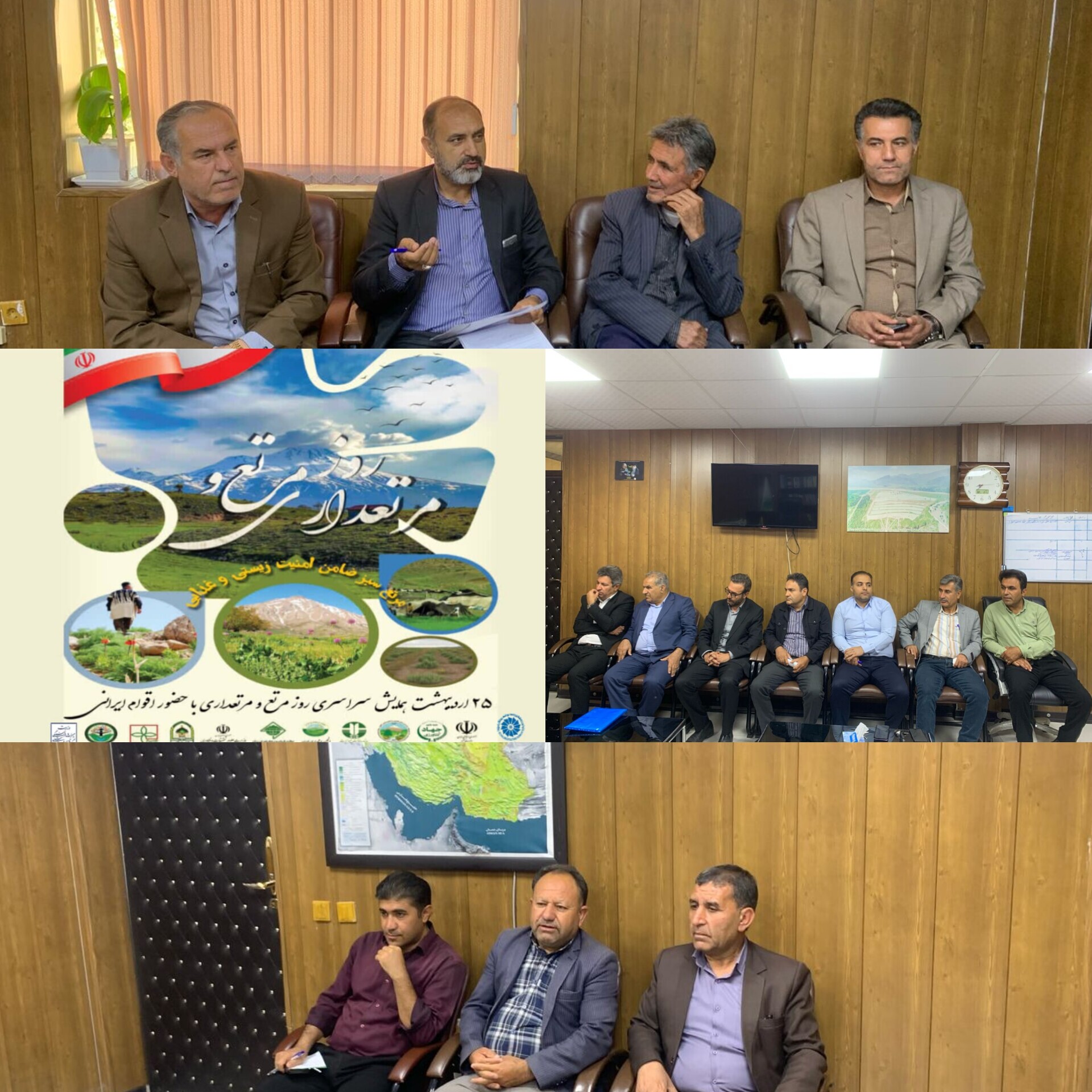 برگزاری جشنواره سراسری روز مرتع و‌ مرتع داری در استان
