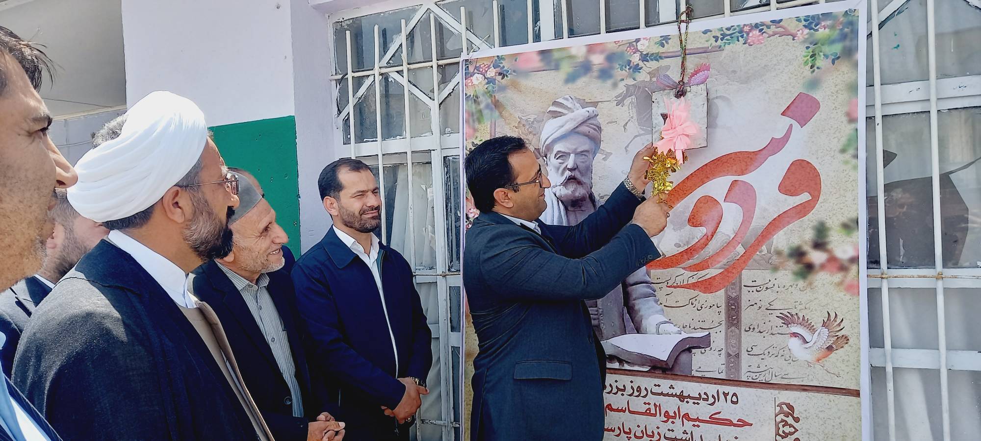 نواخته شدن زنگ زبان فارسی در مدارس استان