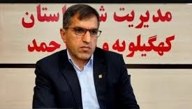 افزایش سقف تسهیلات مسکن 