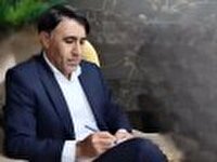 حکم انتصاب فرماندار شهرستان مارگون 