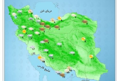 هشدار وقوع سیل در استان کهگیلویه و بویراحمد و جنوب غرب کشور