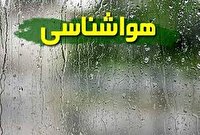 سامانه جدید بارشی به کهگیلویه و بویراحمد 