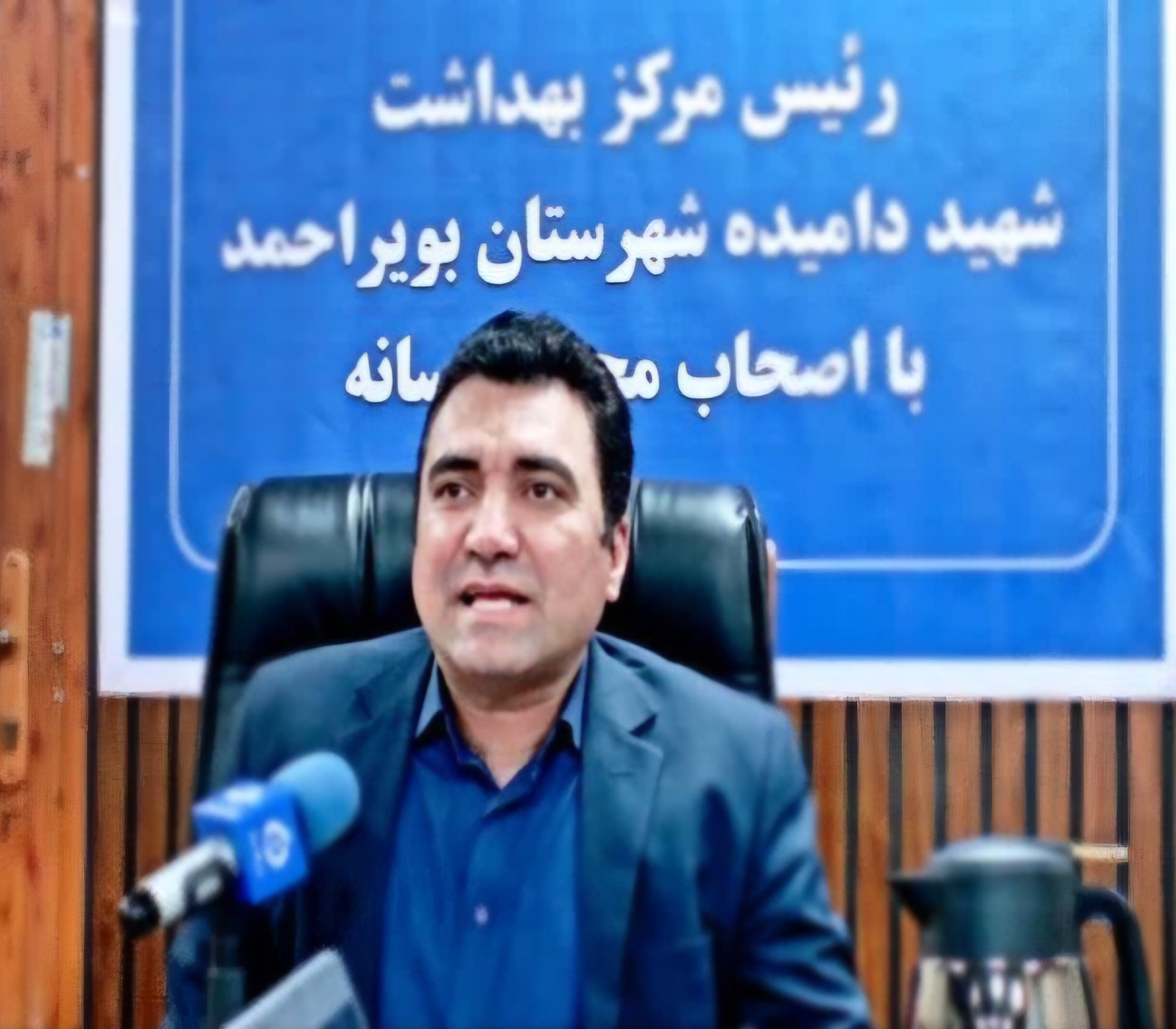 رئیس مرکز بهداشت شهرستان بویراحمد خبرداد:گسترش چتر حمایتی سلامت و هوشمندسازی خدمات بهداشتی در مناطق حاشیه‌نشین و روستاهای اقماری بویراحمد / قصابی‌های غیرمجاز در منطقه تنگاری کانون اصلی بیماری تب مالت 