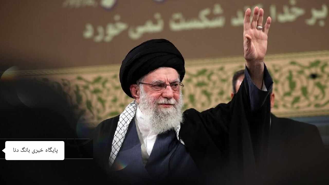 پیام تجلیل از ملت عظیمالشأن ایران در پی اجتماعات گسترده در ۲۲ دیماه پیام تجلیل از ملت عظیمالشأن ایران در پی اجتماعات گسترده در ۲۲ دیماه
