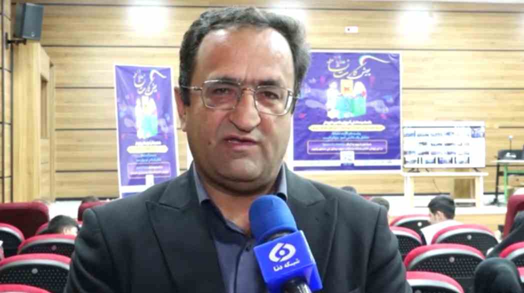 اجرای طرح شهید عجمیان در مدارس کهگیلویه و بویراحمد