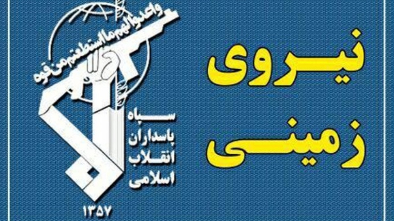 بیانیه ی سپاه در پی شهادت جمعی از سران طوایف اهل‌سنت در بلوچستان 