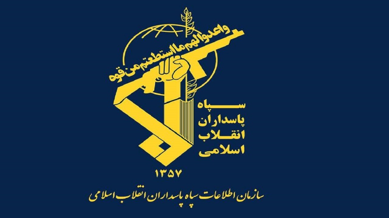 دستگیری جاسوس رژیم صهیونیستی در ایران