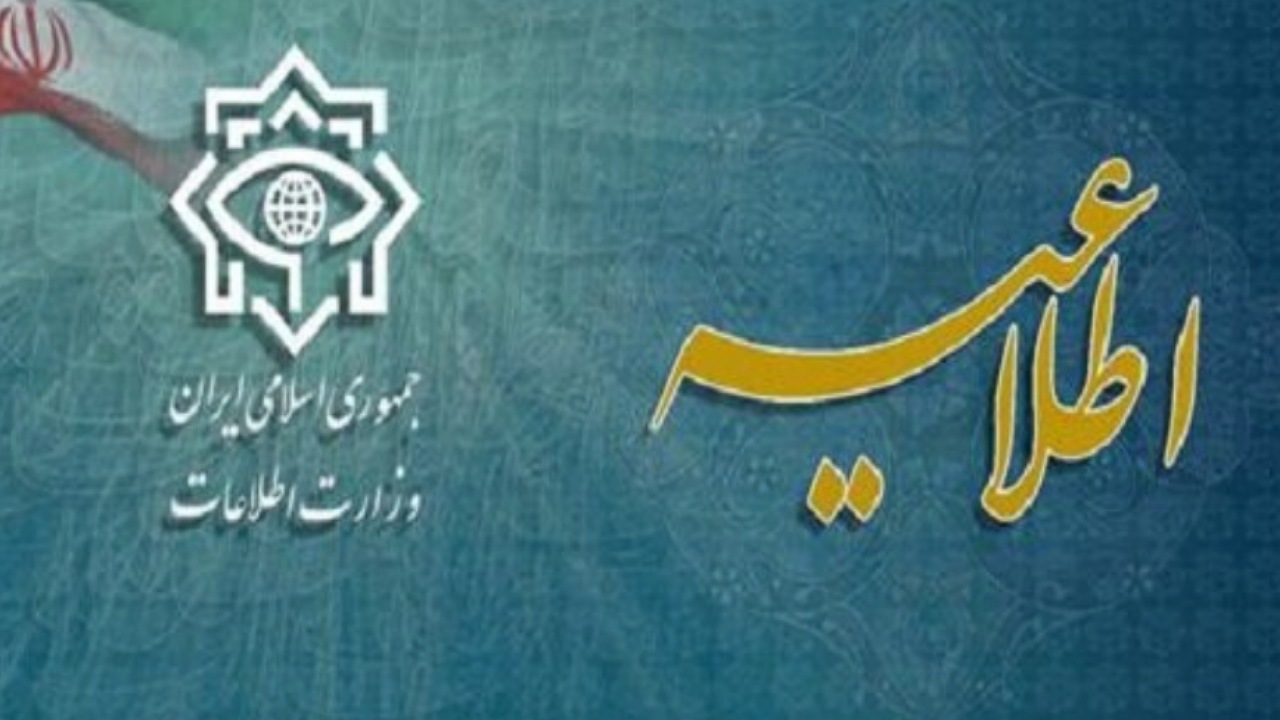 کشف محموله بزرگ الکترونیکی جاسوسی و خرابکاری