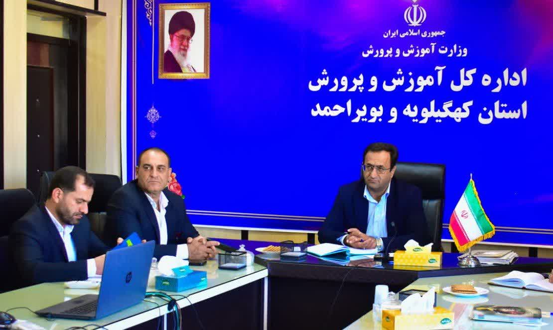 راه‌اندازی ۹۰ پایگاه کلاس‌های تقویتی در کهگیلویه و بویراحمد با هدف کیفیت‌بخشی به آزمون‌های نهایی پایه‌های یازدهم و دوازدهم