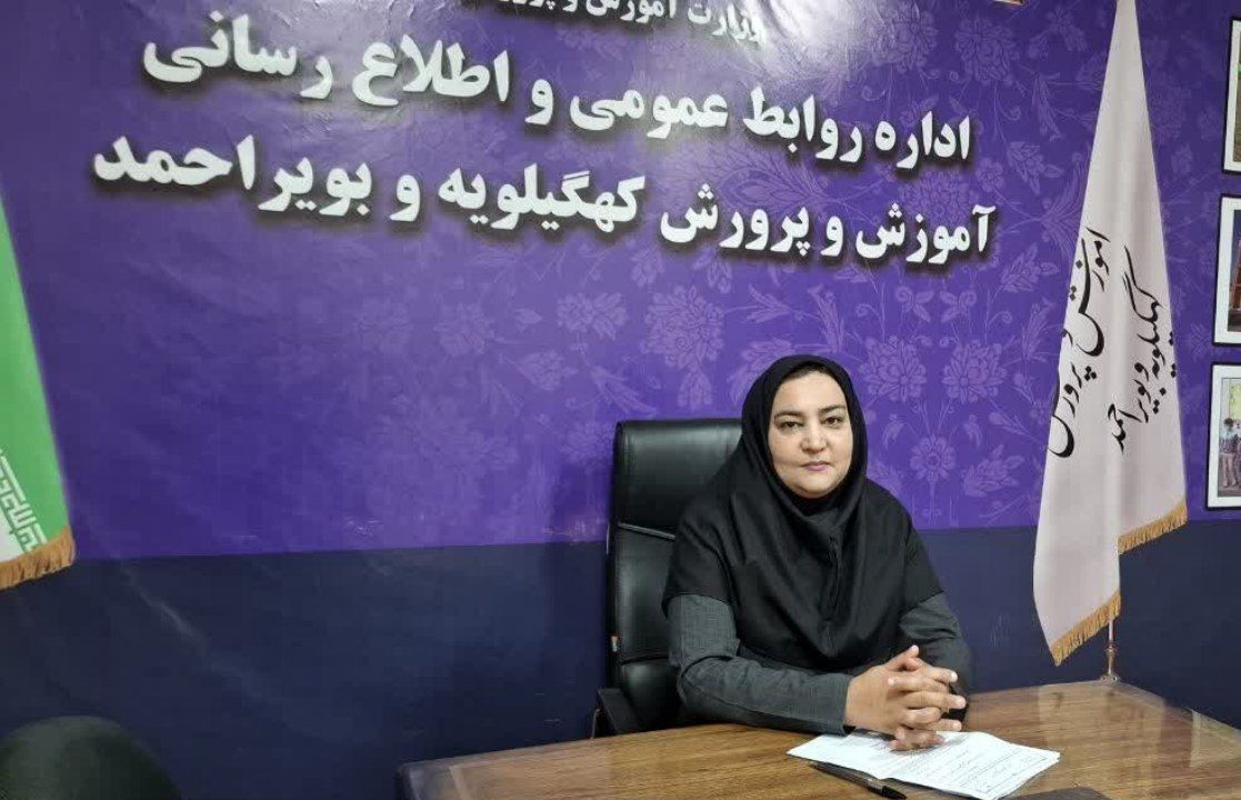 معاون آموزش ابتدایی بویراحمد تاکید کرد: معلمان با به‌کارگیری تمامی ظرفیت‌ها، آموزش دانش‌آموزان را بدون وقفه ادامه دهند