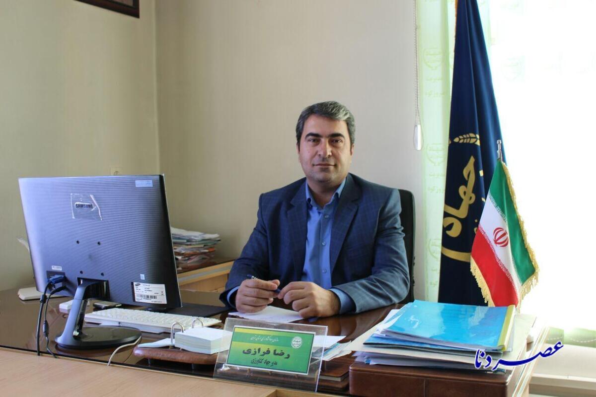 حکم انتصاب سرپرست سازمان جهاد کشاورزی استان 