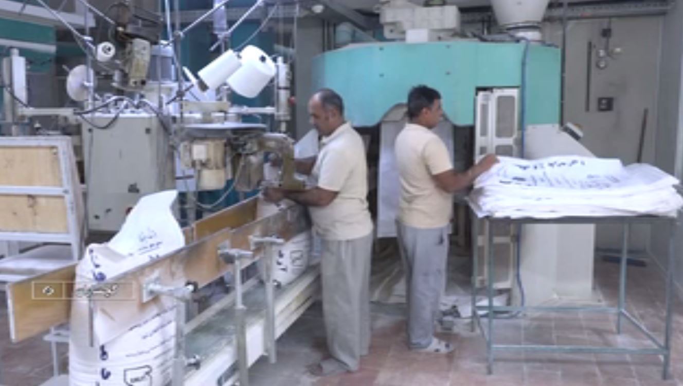 تولید سالانه ۱۵۰ هزار تن انواع آرد در کارخانه آرد گچساران تولید سالانه ۱۵۰ هزار تن انواع آرد در کارخانه آرد گچساران